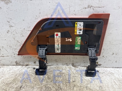 Ford Transit Custom 2022 Fuel Flap Orange Glow