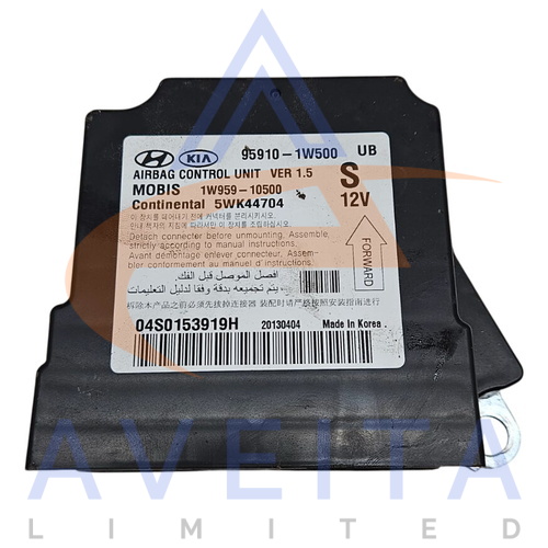 Kia Rio 2013 MK3 SRS Bag Module