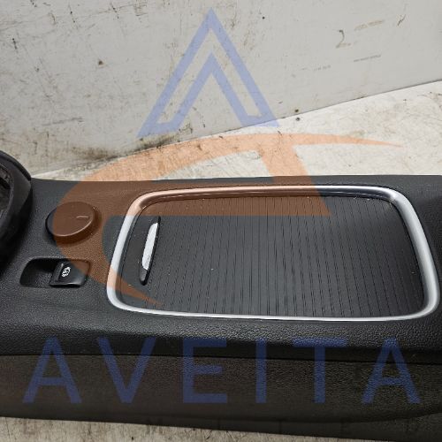 Vauxhall Astra K 2016 MK7 Centre Console With Arm Rest