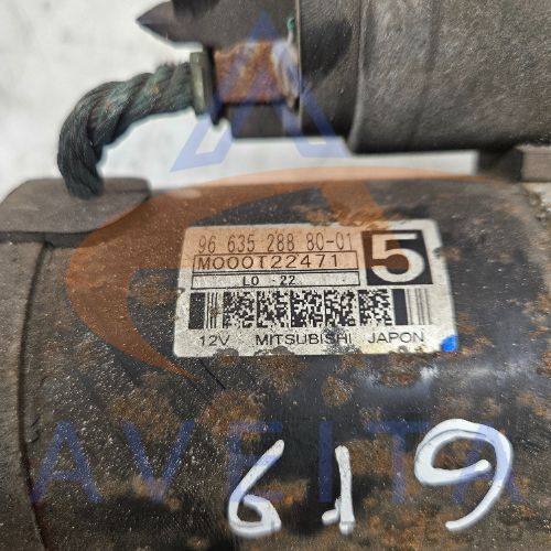 CITROEN C4 Picasso 2010-2013 1.6 Hdi Manual Starter Motor