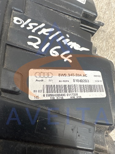 AUDI A4 AVANT 18-24 MK5 (B9) LED Rear Tail Light Right Side Inner